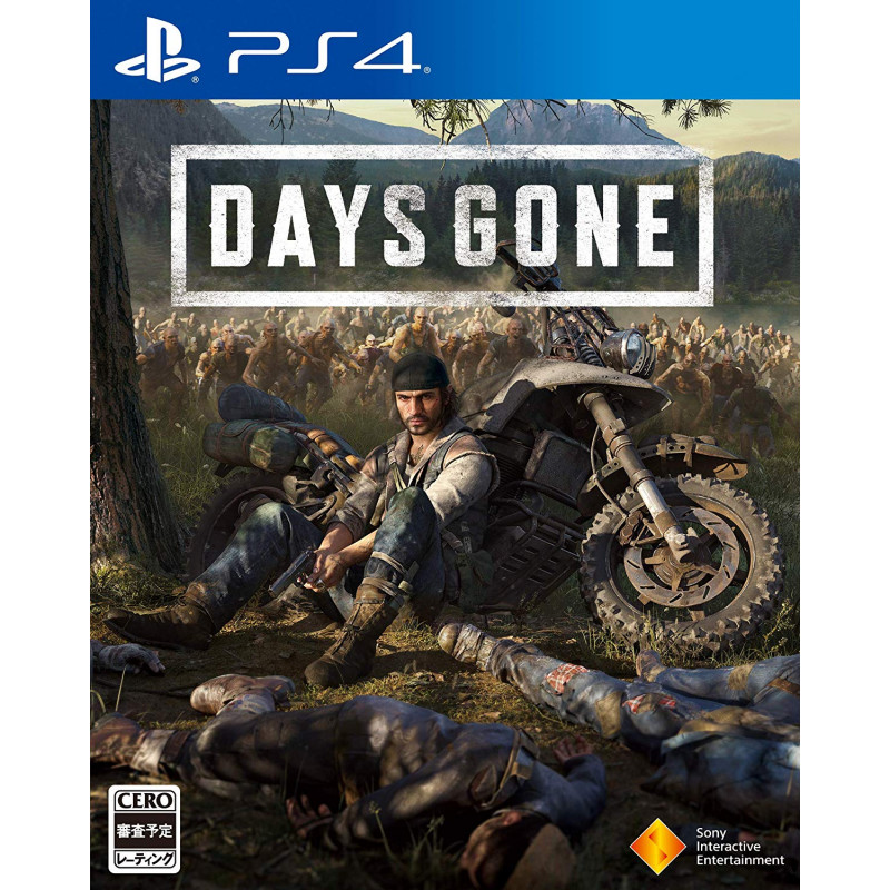 Days Gone