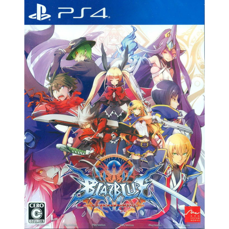 Blazblue Centralfiction [Limited Box Famitsu DX Pack]