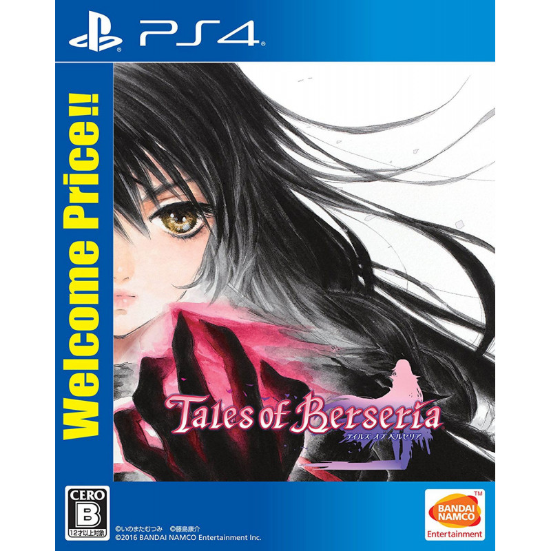 Tales of Berseria (Chinese Subs)