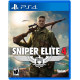 Sniper Elite 4