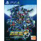 Super Robot Wars OG: The Moon Dwellers [Collector's Edition] (English)