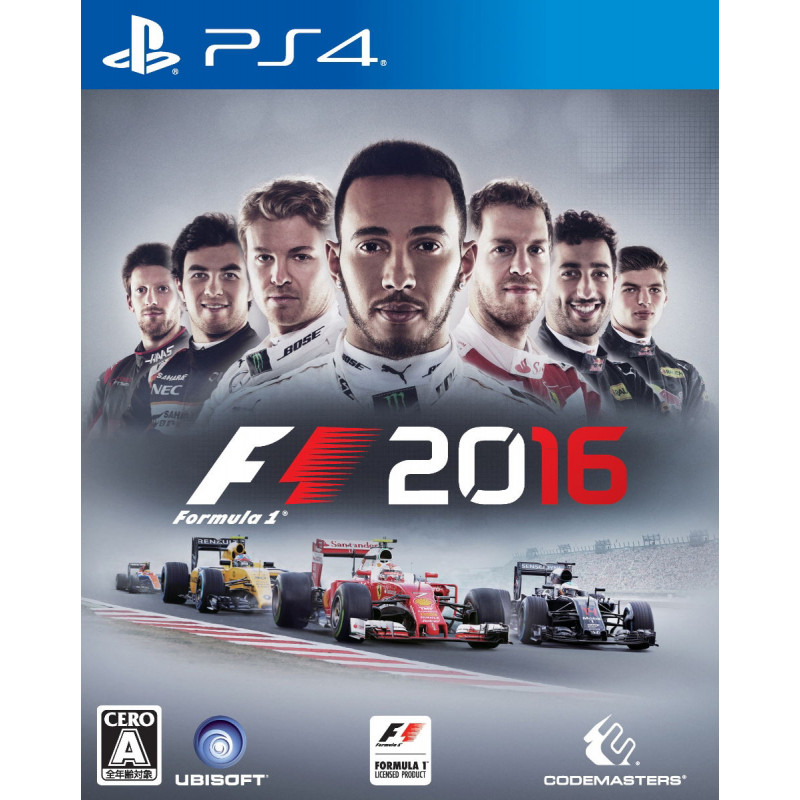 F1 2016