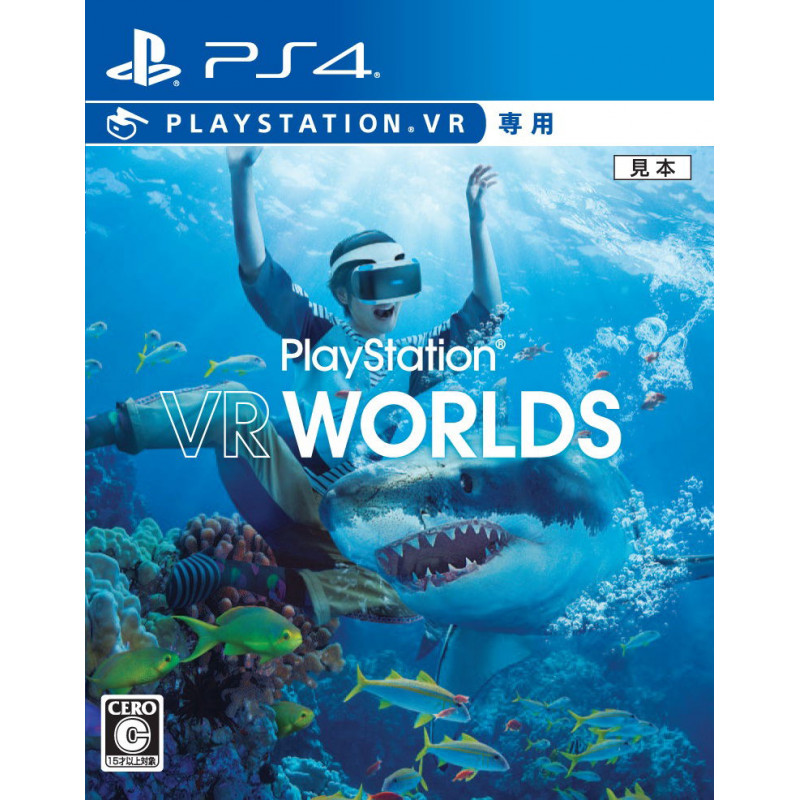 PlayStation VR Worlds