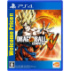 Dragonball Xenoverse (Welcome Price!!)