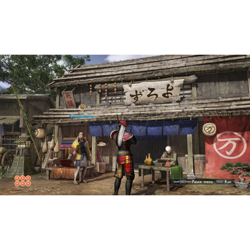 Sengoku Musou Sanada Maru