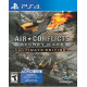 Air Conflicts: Secret Wars