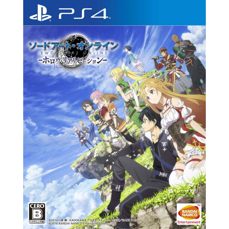 Sword Art Online: Hollow Realization [Limited Edition] (Chinese Subs)