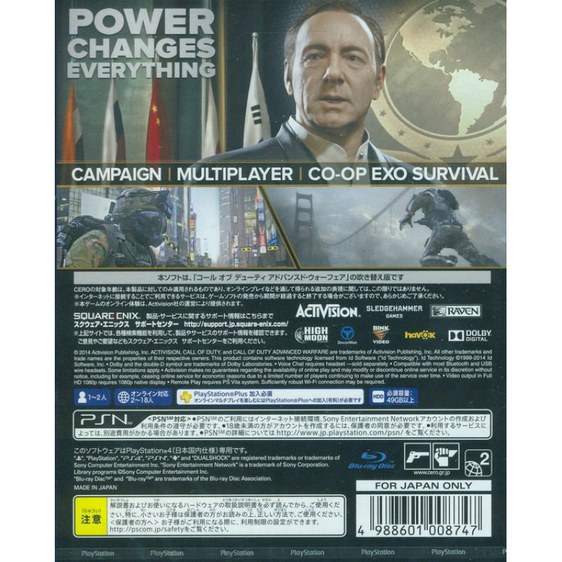 Call of Duty: Advanced Warfare (Dubbed Edition) [New Price Version]