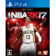 NBA 2K17