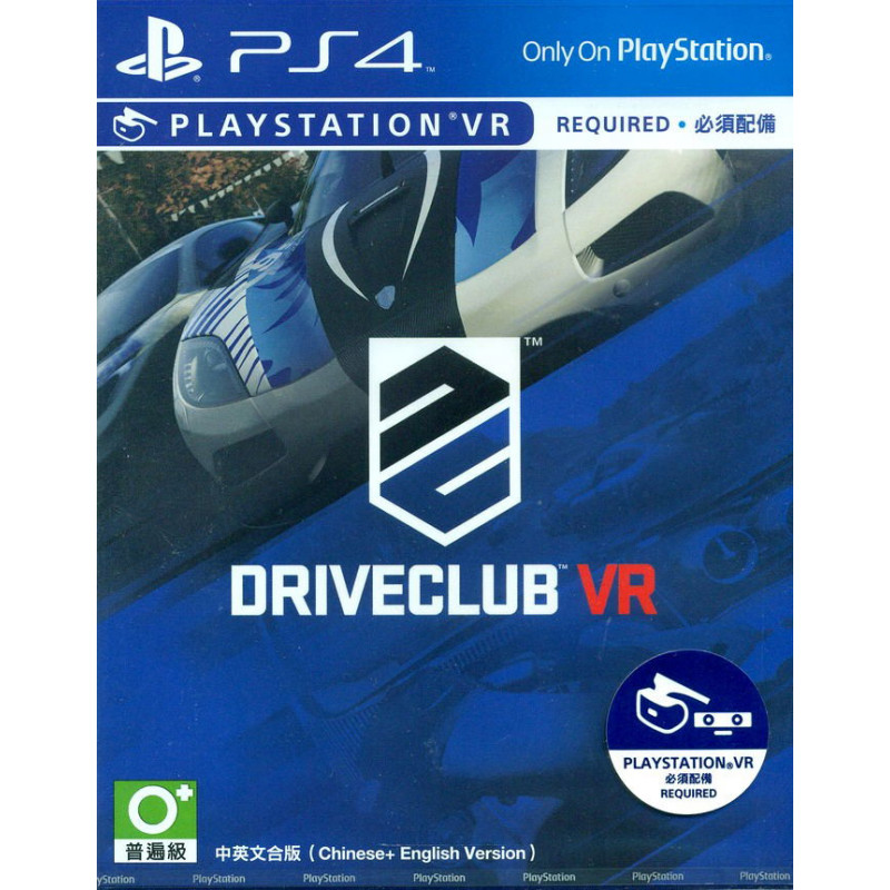 Driveclub VR (English & Chinese Subs)