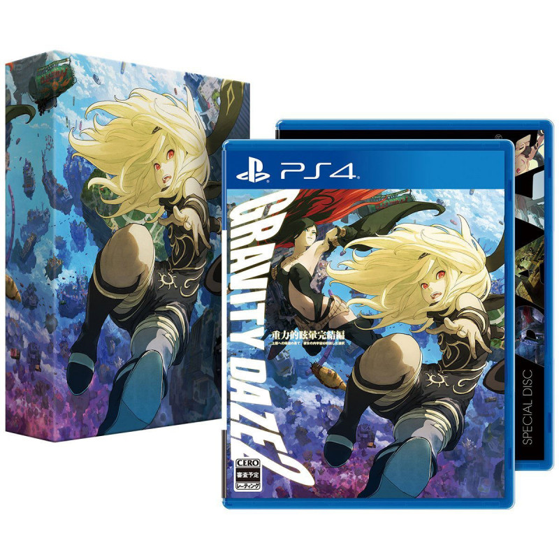 Gravity Daze 2 [First-Press Limited Edition 3D Crystal Set ebten Limited]