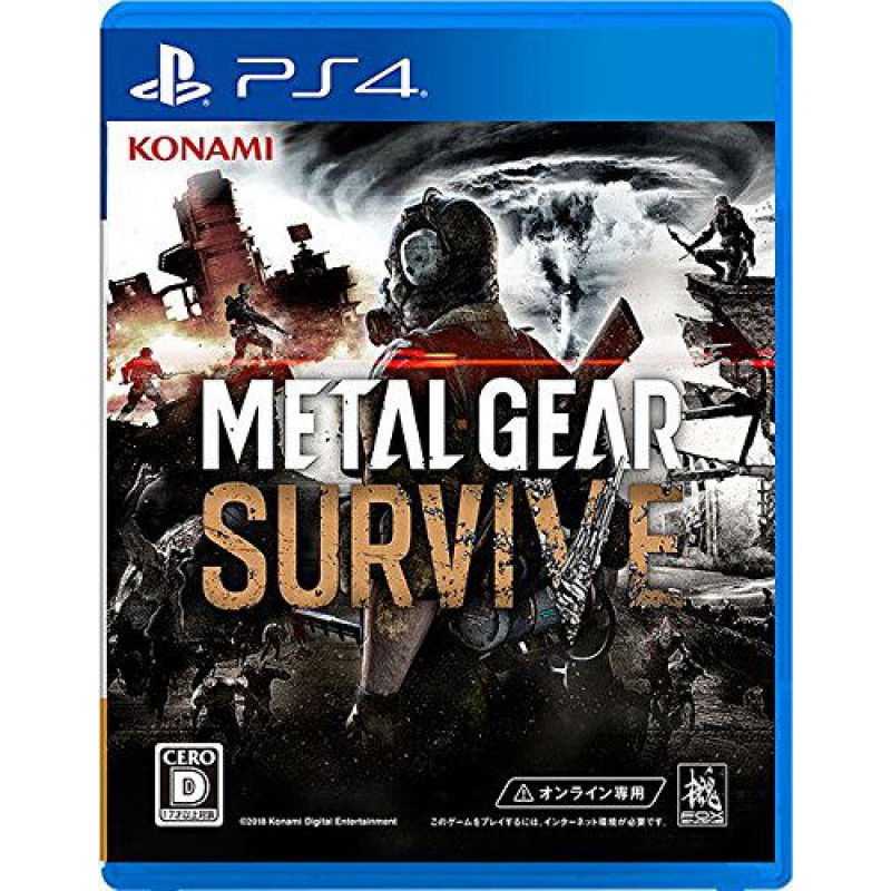 Metal Gear Survive