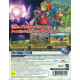 Dragon Quest Builders Alefgard o Fukkatsu Seyo (Ultimate Hits)