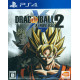 Dragon Ball: Xenoverse 2 (Japanese)