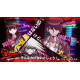 New Danganronpa V3 Minna no Koroshiai Shin Gakki [Limited Edition]