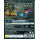 Diablo III: Reaper of Souls Ultimate Evil Edition (New Price Version)