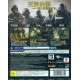 Tom Clancy's Rainbow Six Siege + Division Double Pack