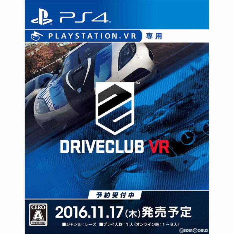 Driveclub VR