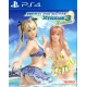 Dead or Alive Xtreme 3 Fortune [Play-Asia.com Platinum Edition] (Multi-Language)