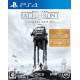 Star Wars: Battlefront [Ultimate Edition]