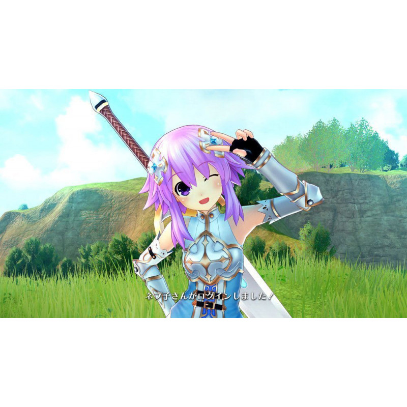 Four Goddesses Online Cyber Dimension Neptune [Royal Edition]