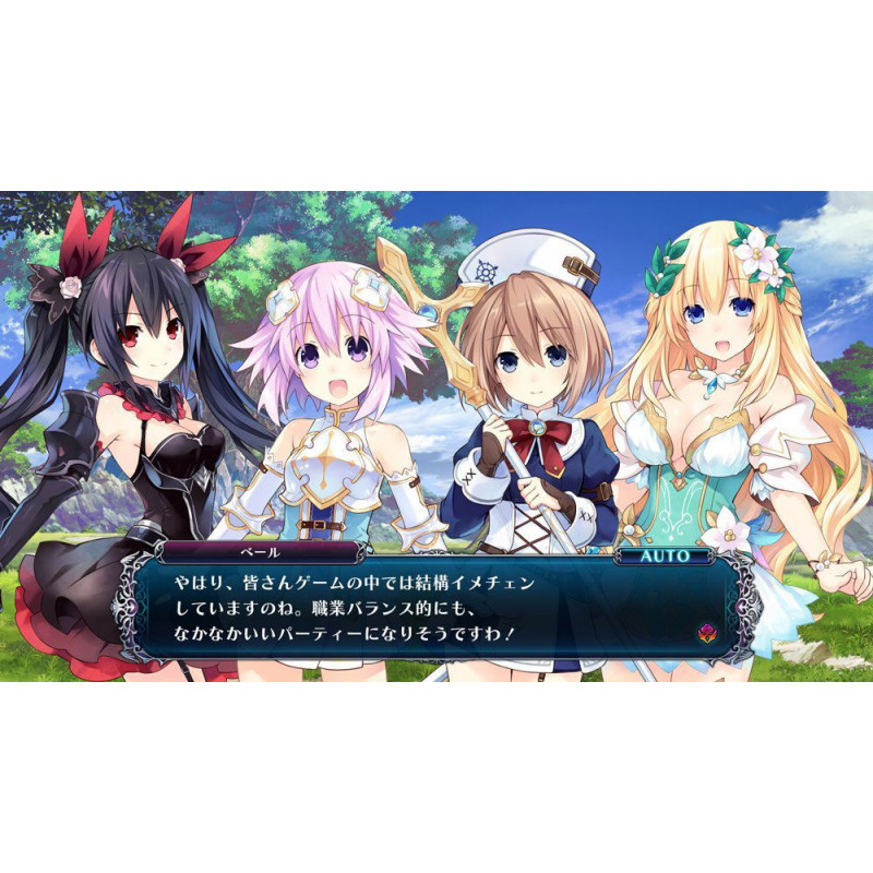 Four Goddesses Online Cyber Dimension Neptune [Royal Edition]