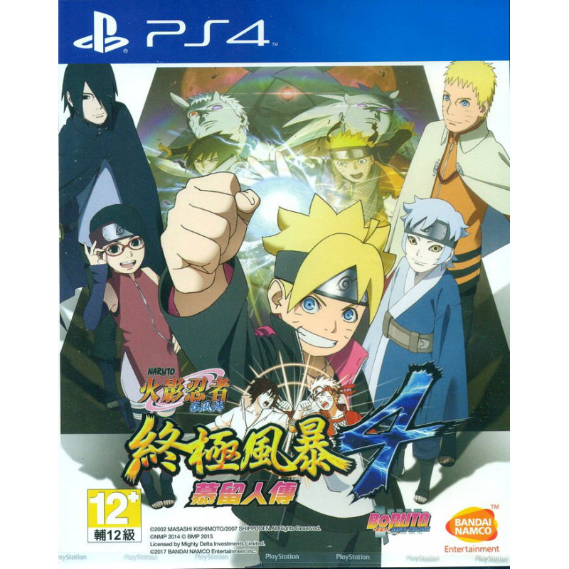 Naruto Shippuden: Ultimate Ninja Storm 4 Road To Boruto (Chinese Subs)