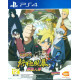 Naruto Shippuden: Ultimate Ninja Storm 4 Road To Boruto (Chinese Subs)