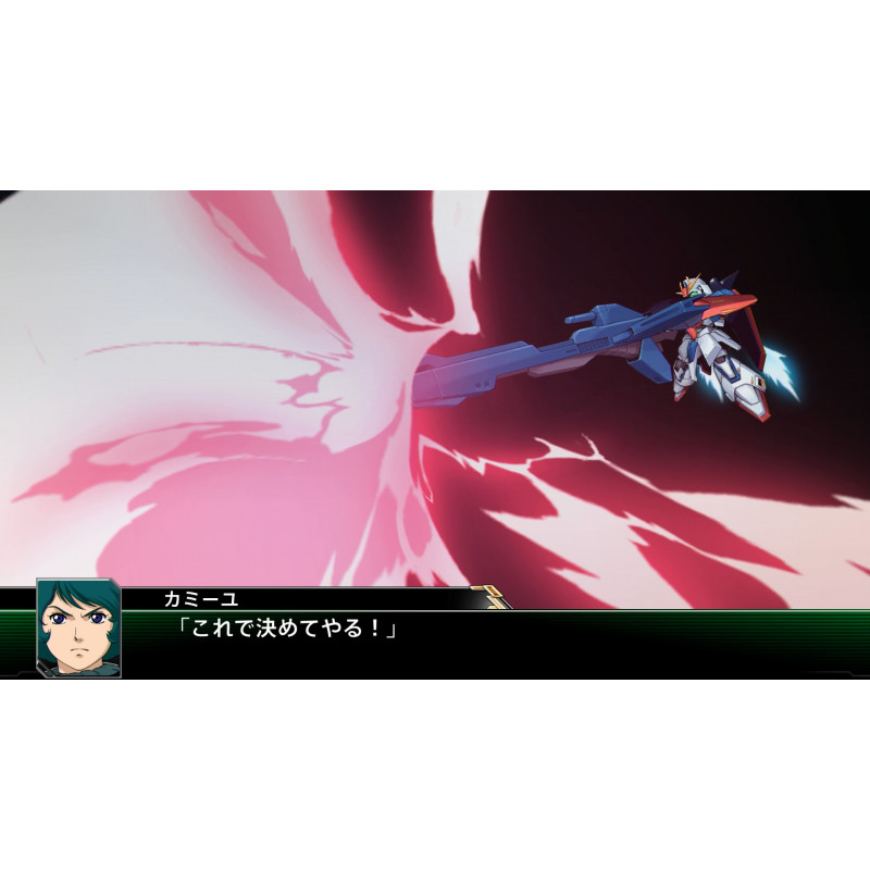 Super Robot Wars V (Chinese Subs)