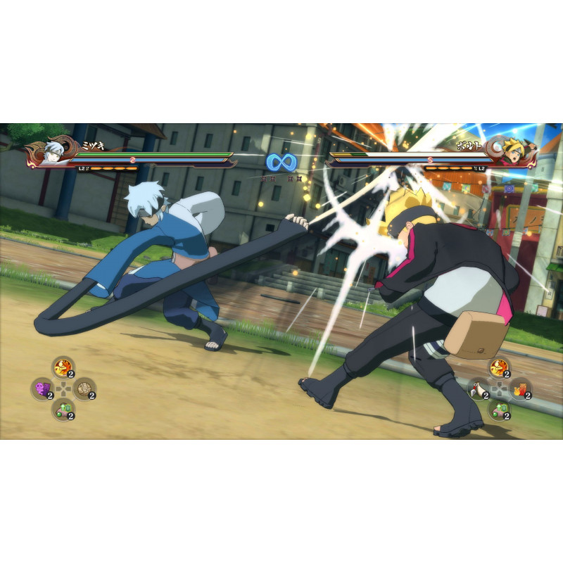 Naruto Shippuden: Ultimate Ninja Storm 4 Road To Boruto (English)