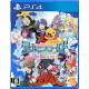 Digimon World: Next Order (English)