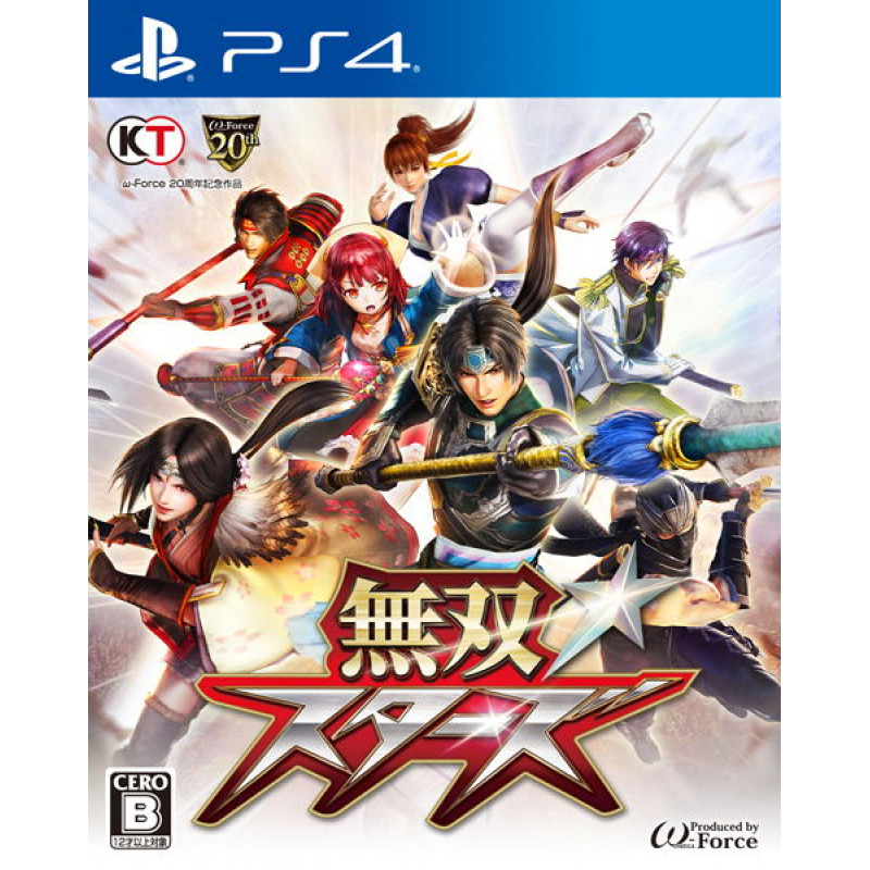 Musou Stars (Chinese Subs)