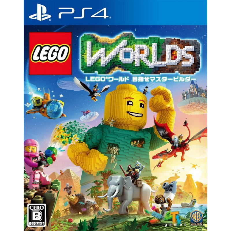 LEGO Worlds Mezase Master Builder