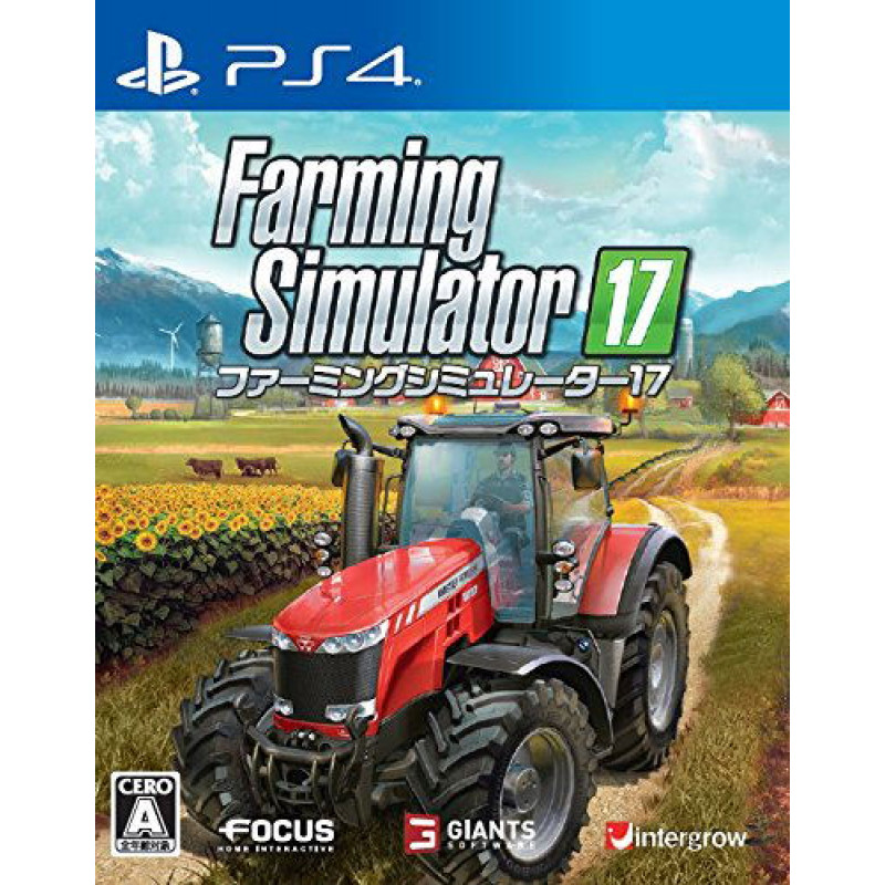 Farming Simulator 17