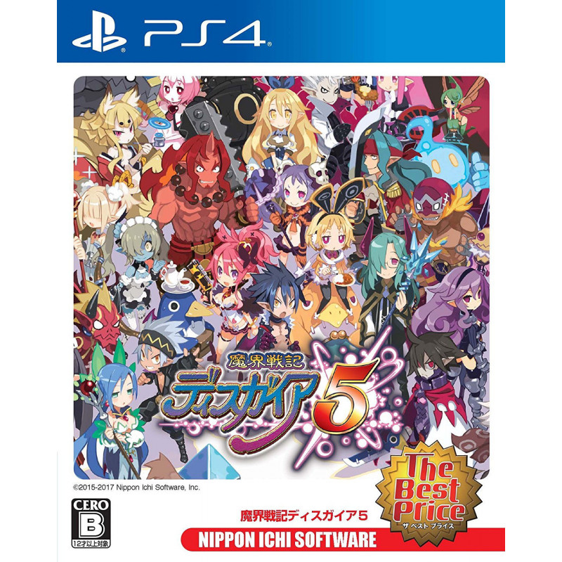 Makai Senki Disgaea 5 (The Best Price)