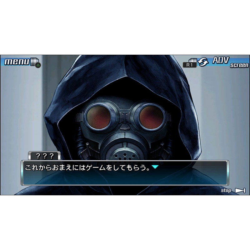 Zero Escape Nine Hours Nine Persons Nine Doors & Virtue's Last Reward [Double Pack]