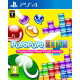 Puyo Puyo Tetris