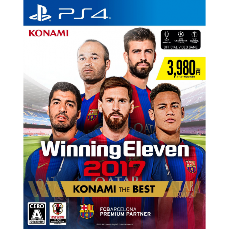 World Soccer Winning Eleven 2017 (Konami the Best)