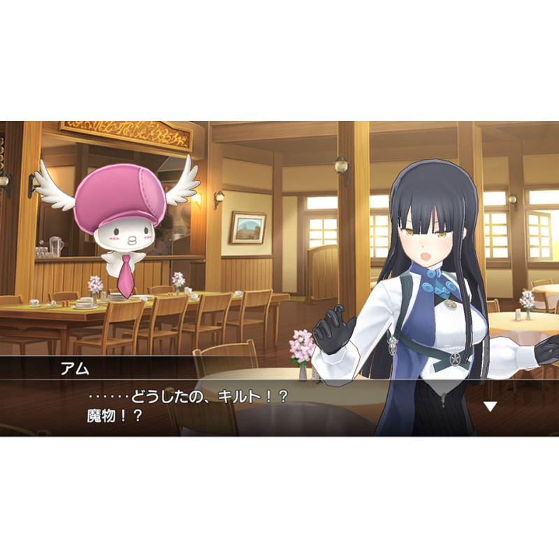 Summon Night 6 Lost Borders (Welcome Price)