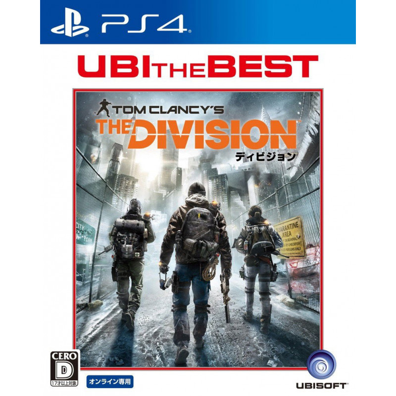 Tom Clancy's: The Division (UBI the Best)