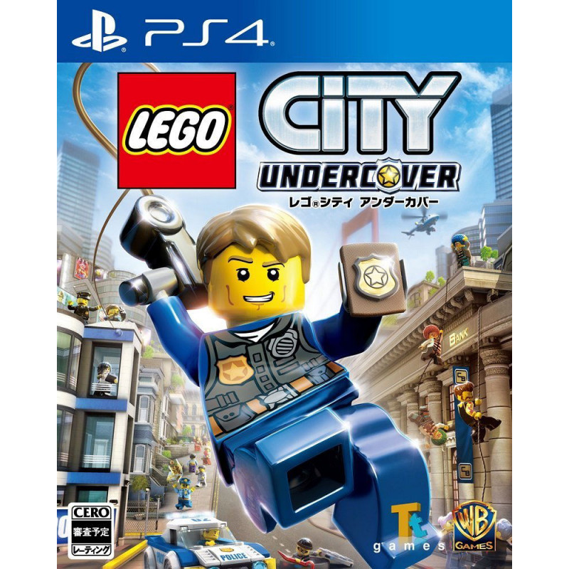 Lego City Undercover