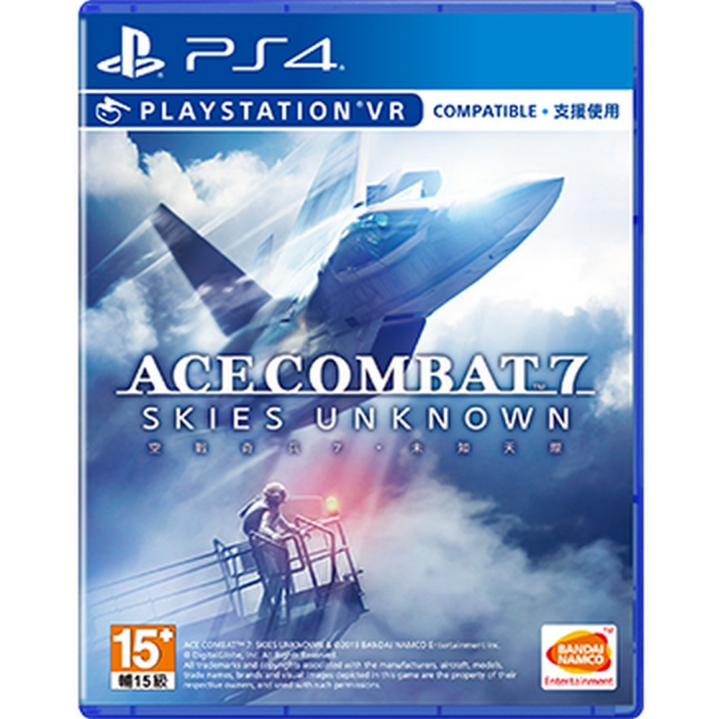 Ace Combat 7: Skies Unknown (Chinese Subs)