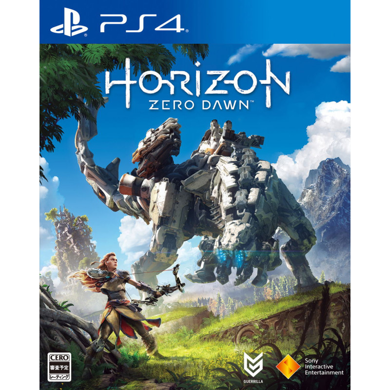 Horizon Zero Dawn