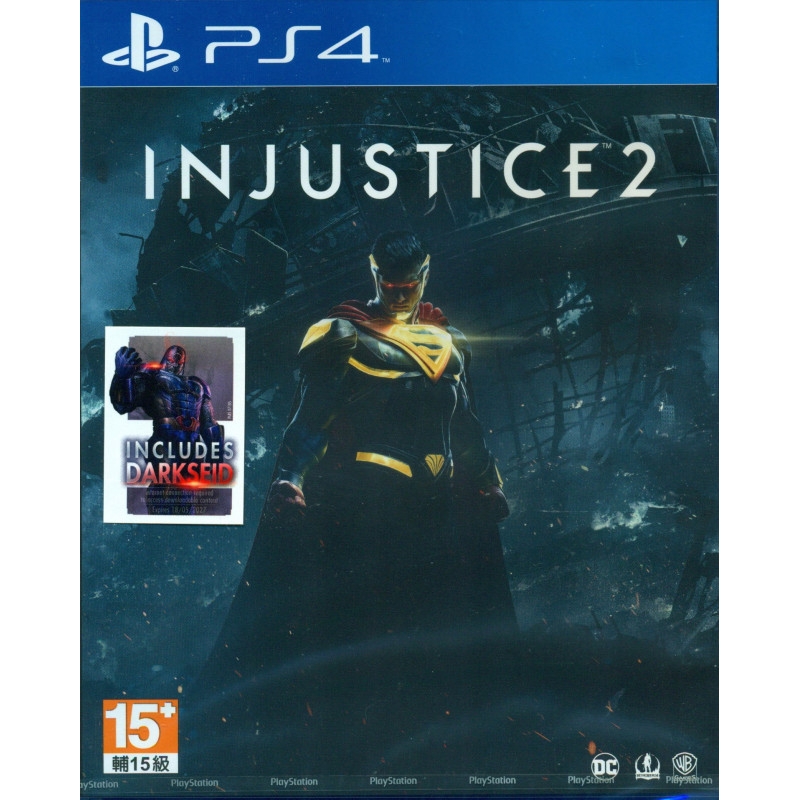 Injustice 2 [Deluxe Edition] (English)