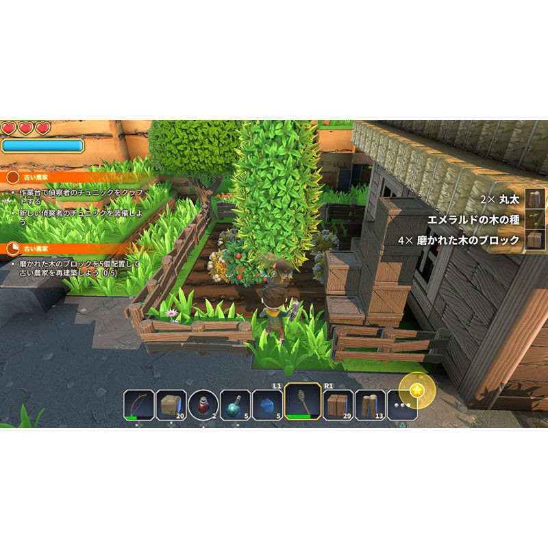 Portal Knights