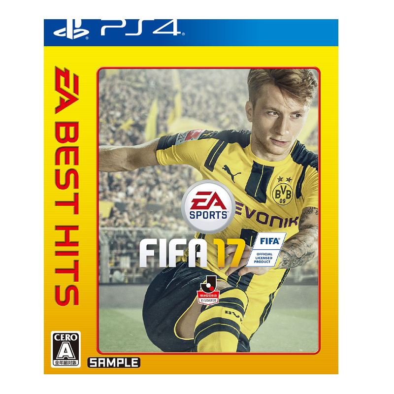 FIFA 17 (EA Best Hits)