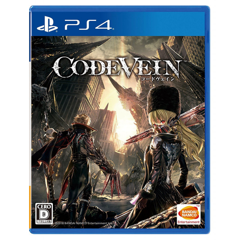 Code Vein