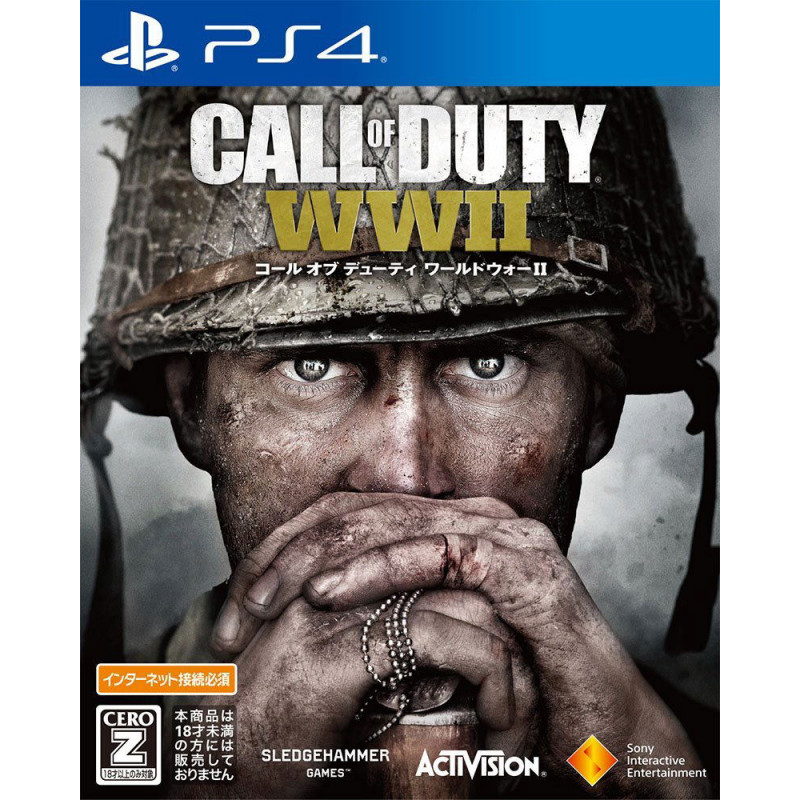 Call of Duty: WWII