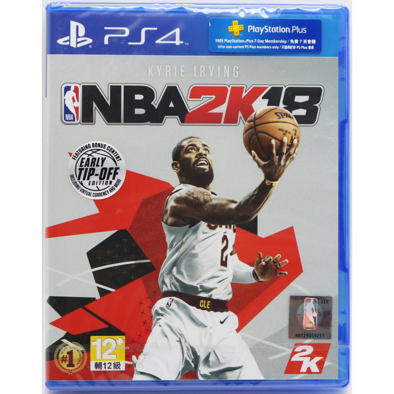 NBA 2K18