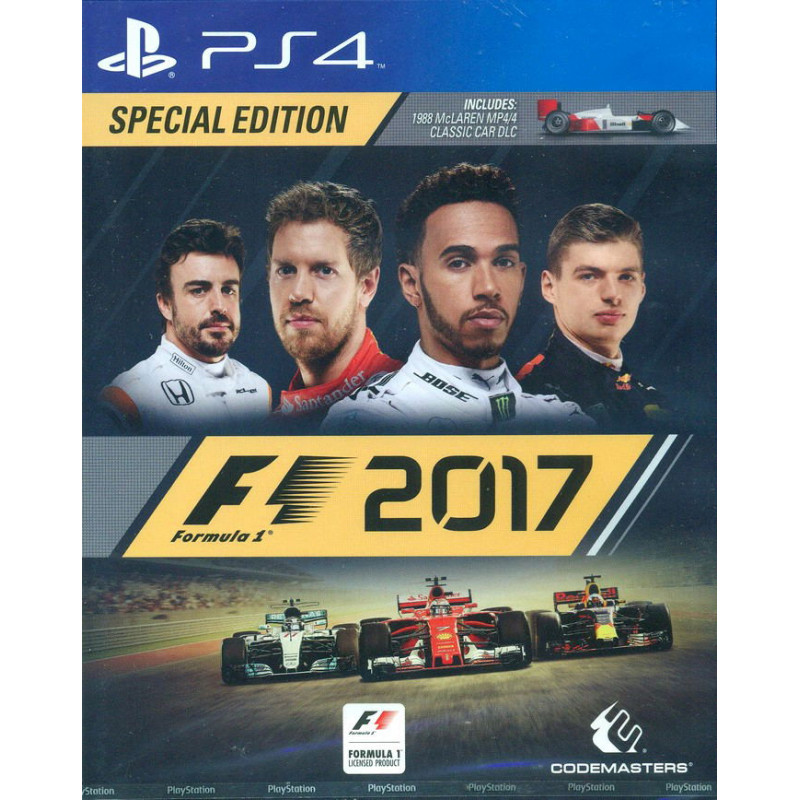 F1 2017 (English)